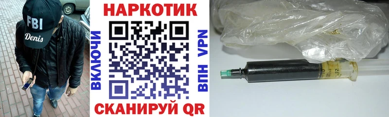 Где найти наркотики Оленегорск Альфа ПВП  Меф  ГАШИШ  Канабис 