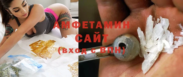 прущая мука Пересвет