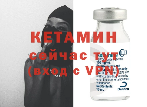 apvp Осташков
