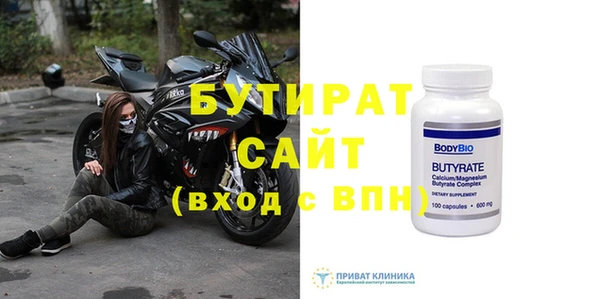 прущая мука Пересвет