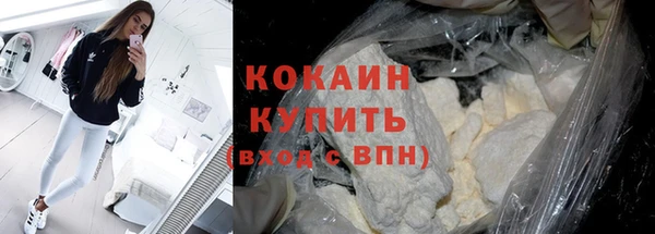 ешки Остров