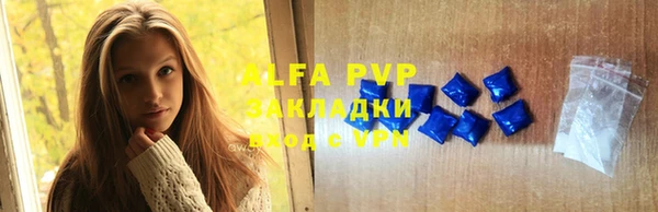 MDMA Premium VHQ Пестово