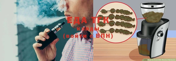 прущая мука Пересвет