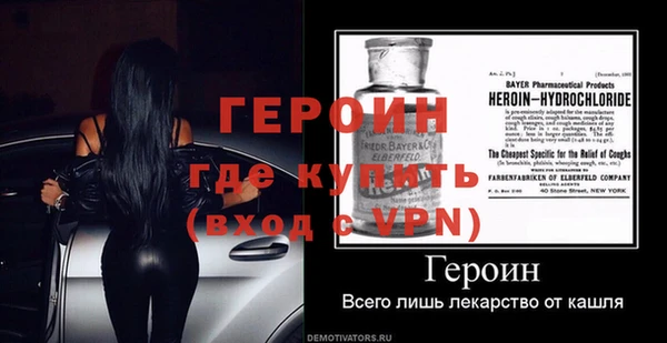 ешки Остров