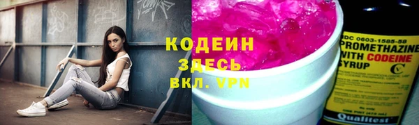 ешки Остров