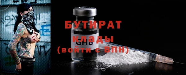 apvp Осташков