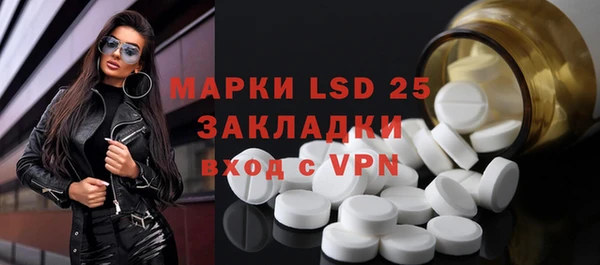 прущая мука Пересвет