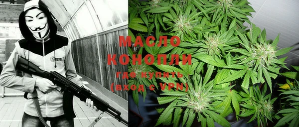 MDMA Premium VHQ Пестово