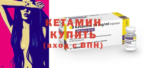 прущая мука Пересвет