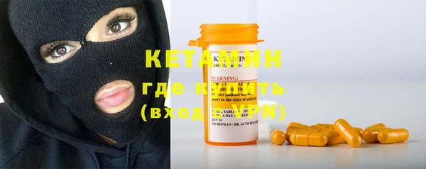apvp Осташков