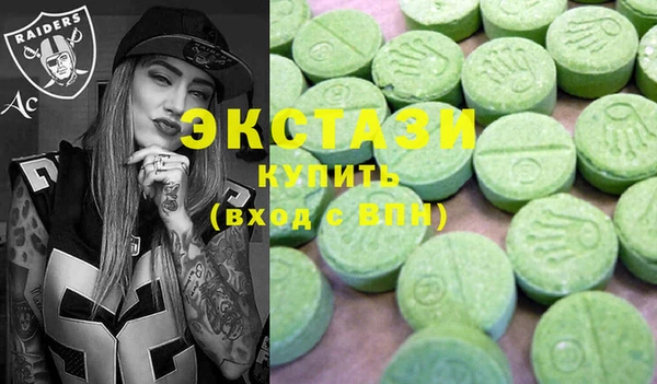 бутират Переславль-Залесский