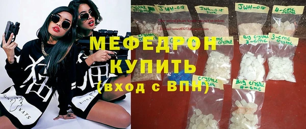 ешки Остров