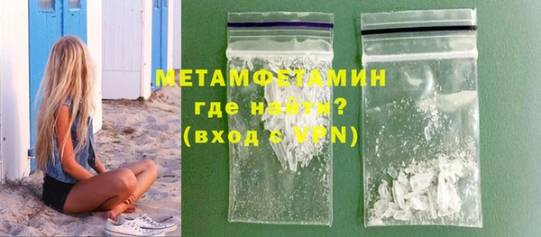apvp Осташков