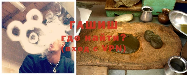 ешки Остров