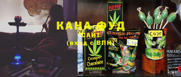 шишки Осинники