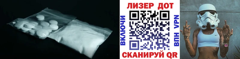 мега как зайти Оленегорск Лсд 25 экстази кислота где купить