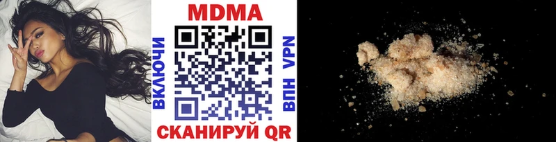 МДМА crystal площадка Telegram Оленегорск