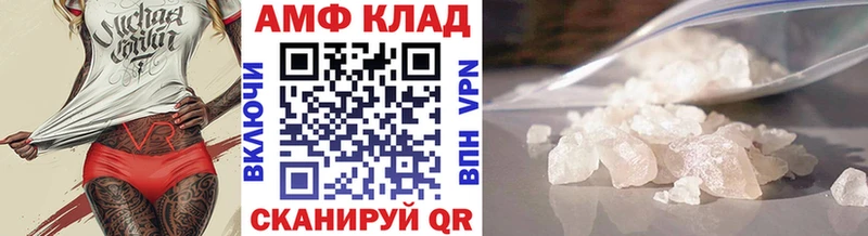наркотики мориарти Telegram МЕТАМФЕТАМИН Декстрометамфетамин 99.9% Оленегорск